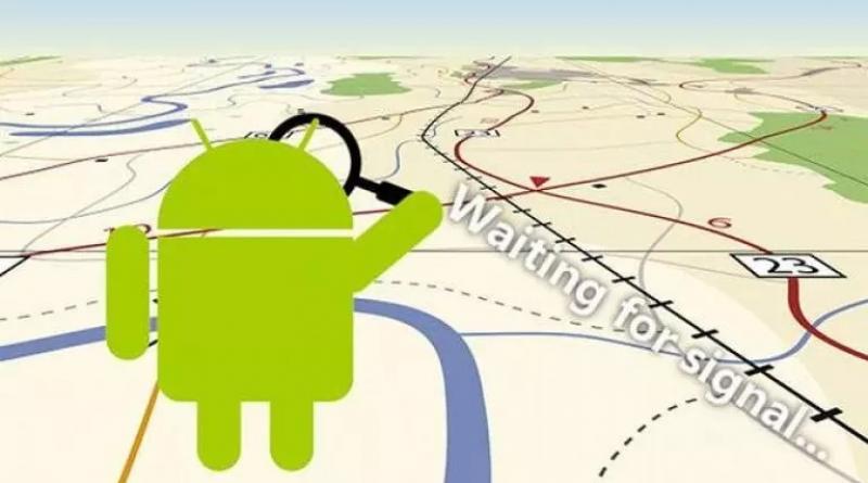 Android құрылғысында GPS сигналын қалай жақсартуға болады